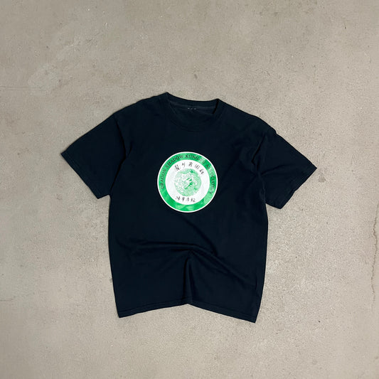 Vintage Black Dragon Shadow Kung Fu Tee - L