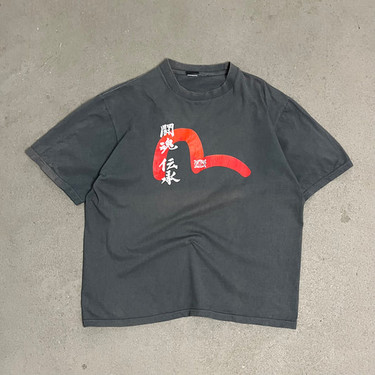 Vintage Grey Evisu Tee - L