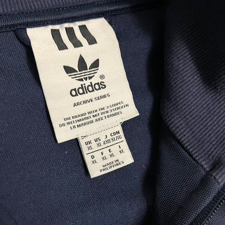 2015 Blue Adidas Track Jacket - XL
