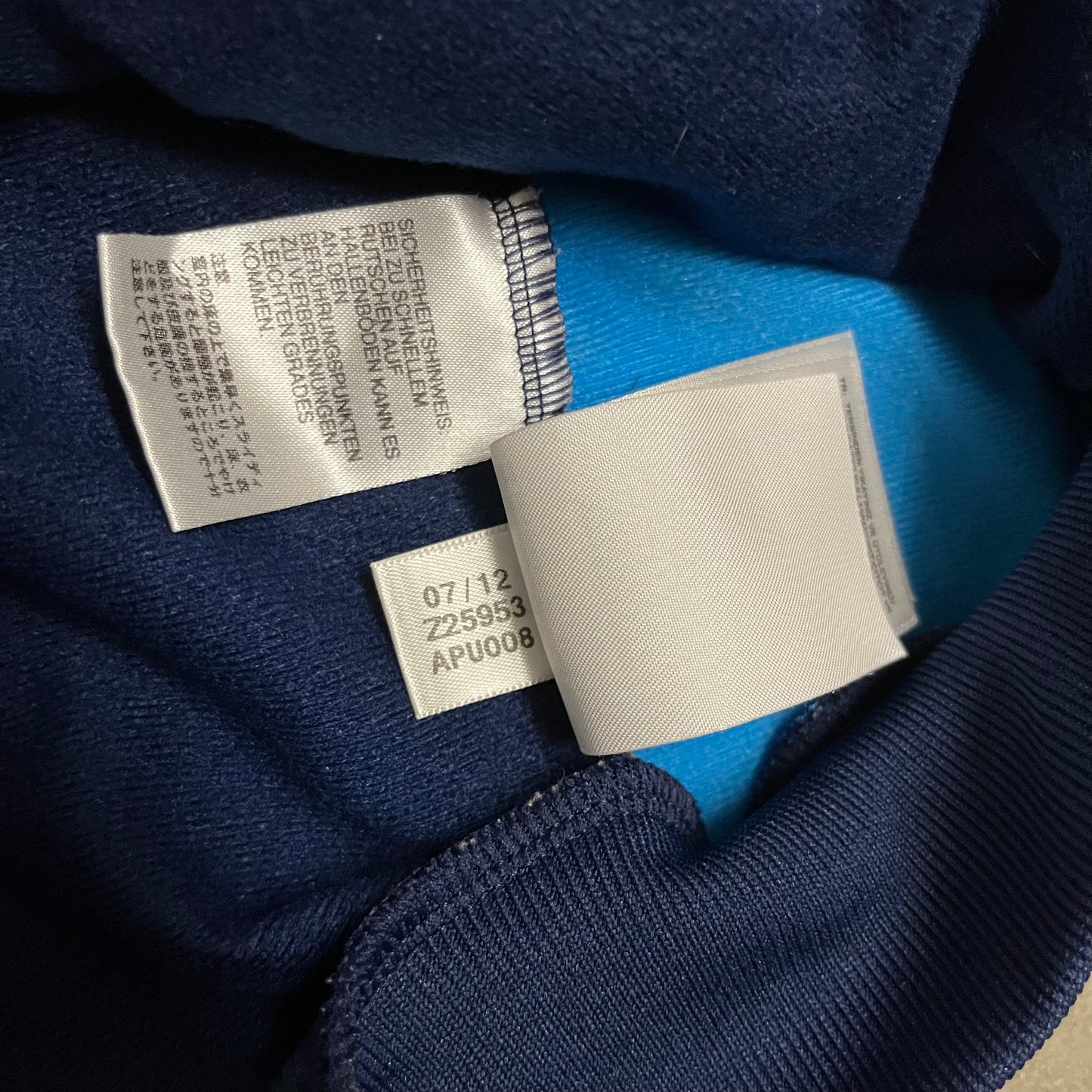 2012 Blue Adidas Track Jacket - L