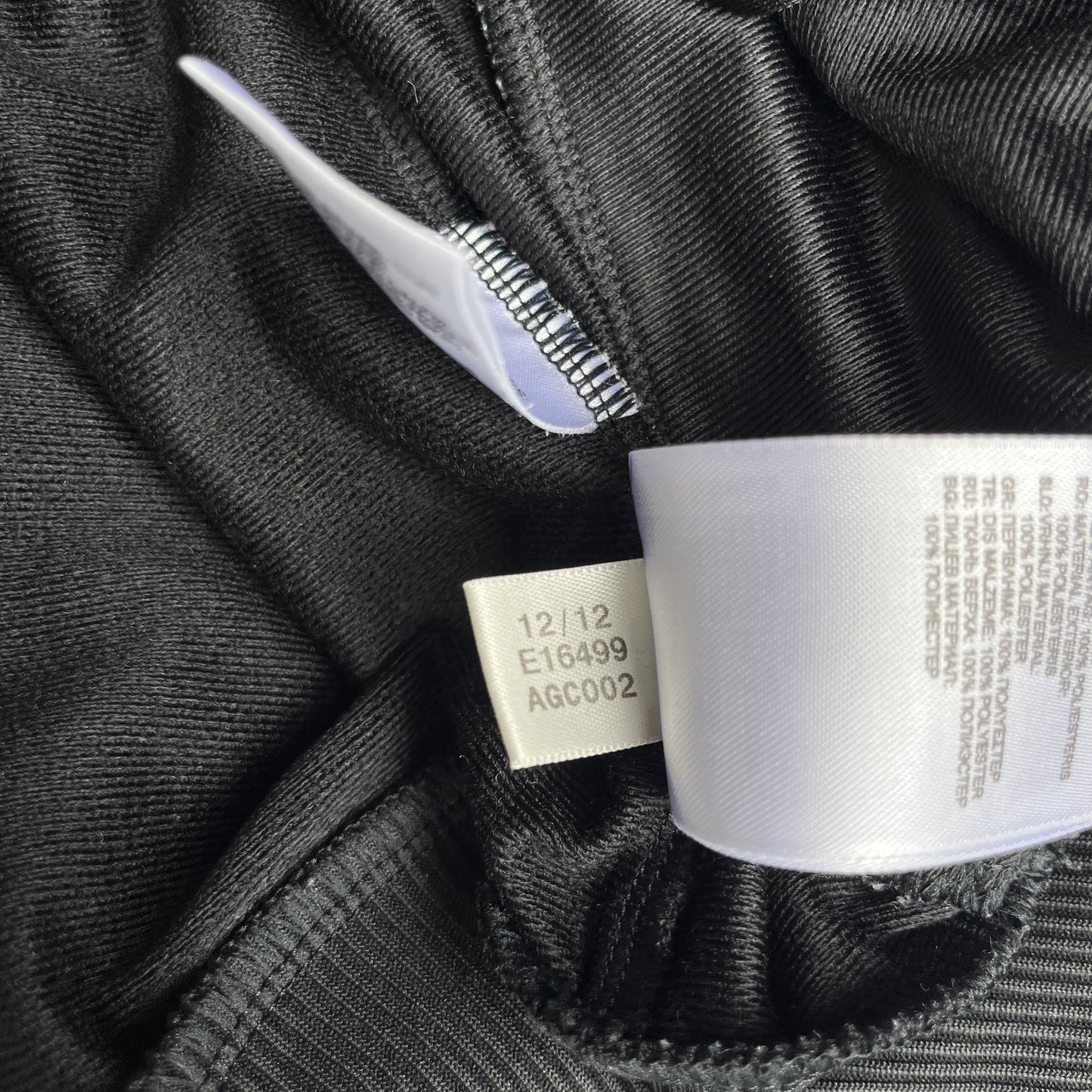 2012 Black Adidas Track Jacket - L (W)