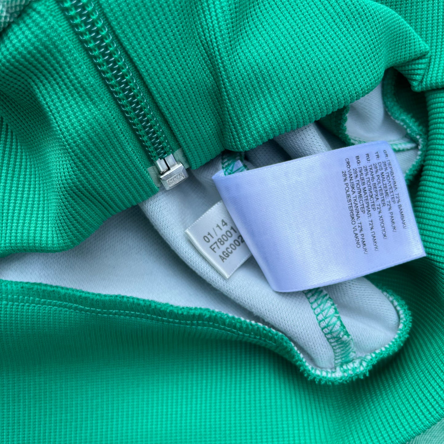 2014 Green Adidas Firebird Track Jacket - L