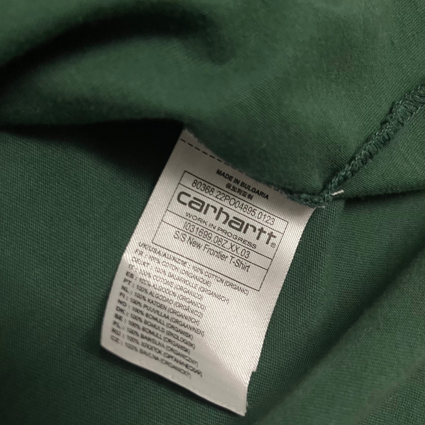 Green Carhartt Tee - M